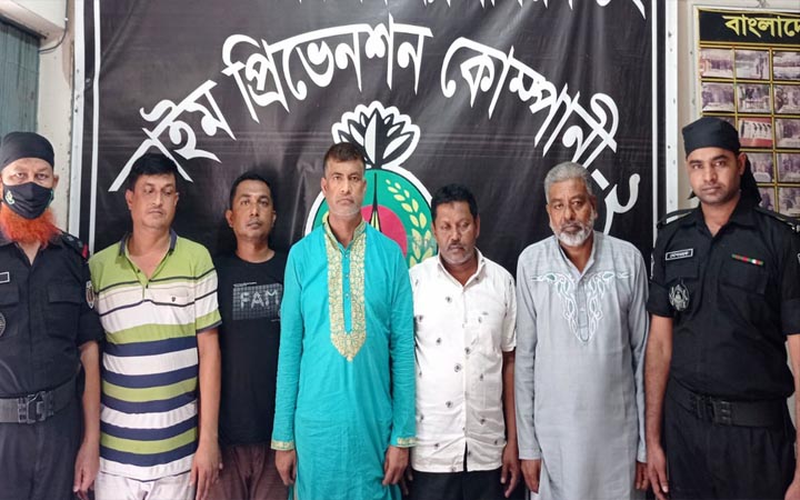 পাবনায় আটককৃত আওয়ামীলীগের ৫ নেতাকর্মী মাদক মামলায় জেল হাজতে